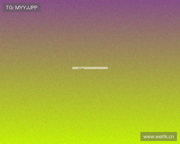 海星体育APP官方登录入口及最新功能介绍全攻略